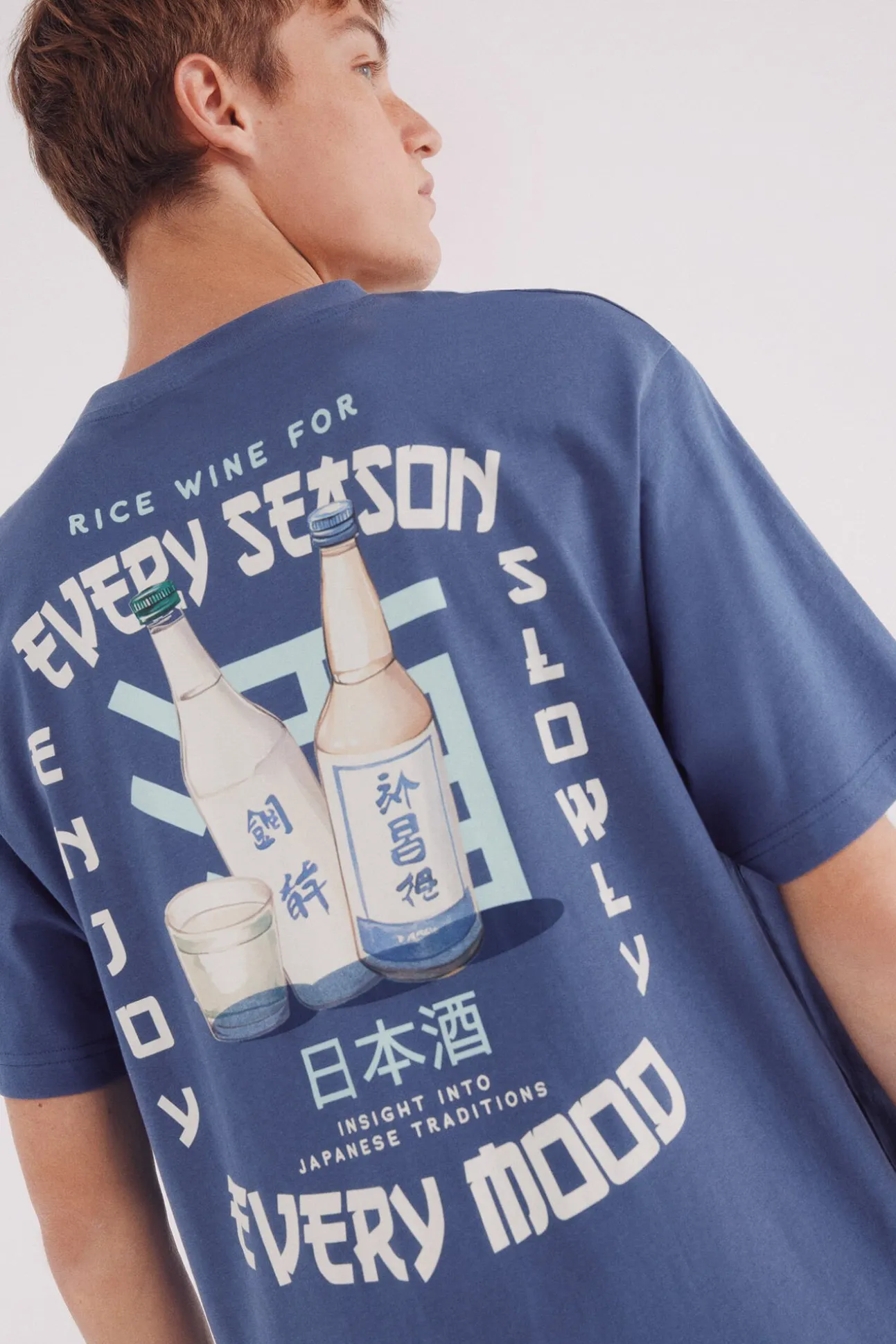 Camiseta Saquê